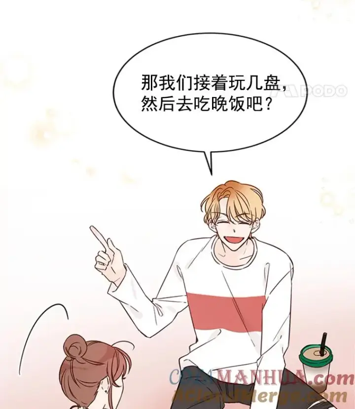 《丈夫候选人》15.开始了解周胜豪图73