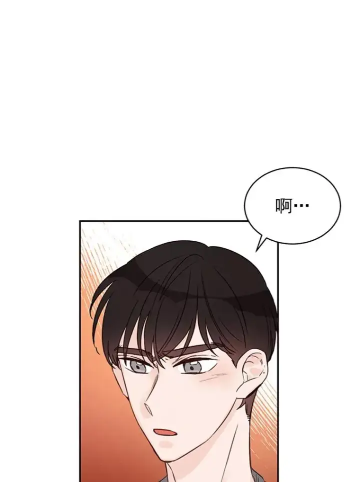 《丈夫候选人》15.开始了解周胜豪图8