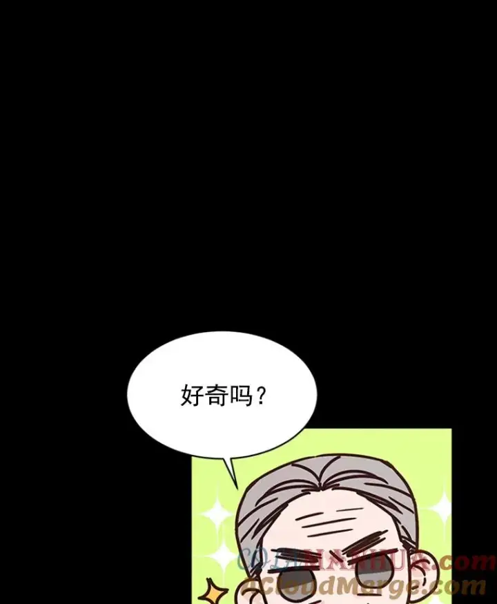 《丈夫候选人》17.期中考试图31