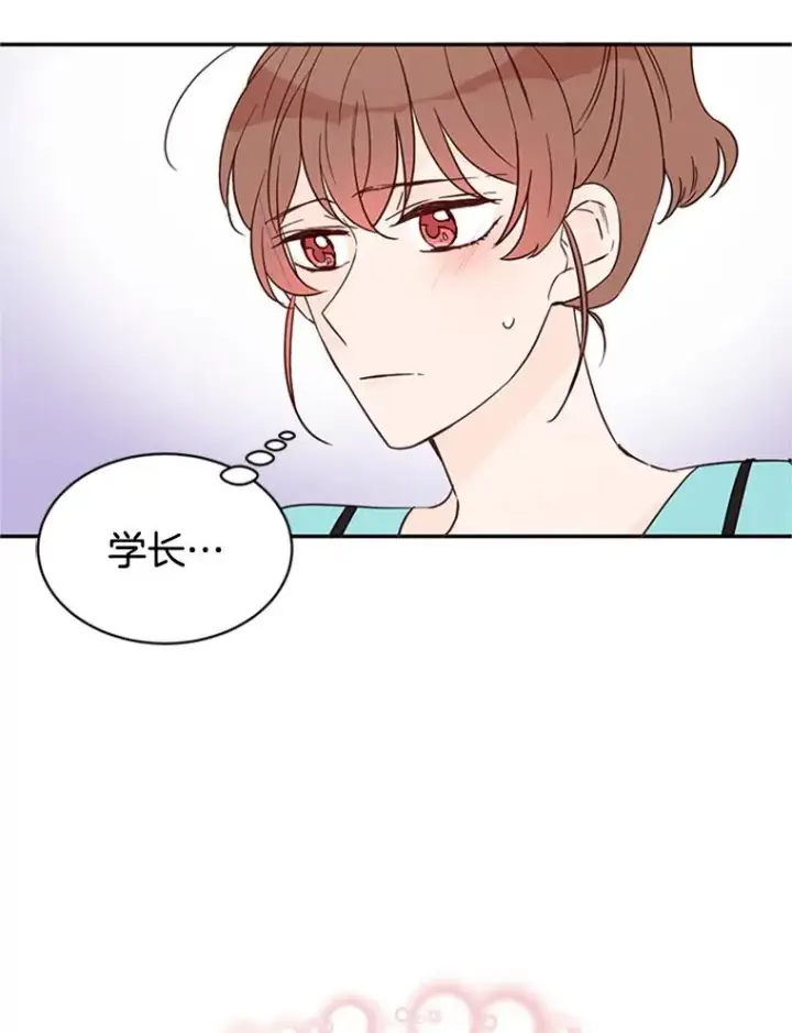 《丈夫候选人》20.回家图89