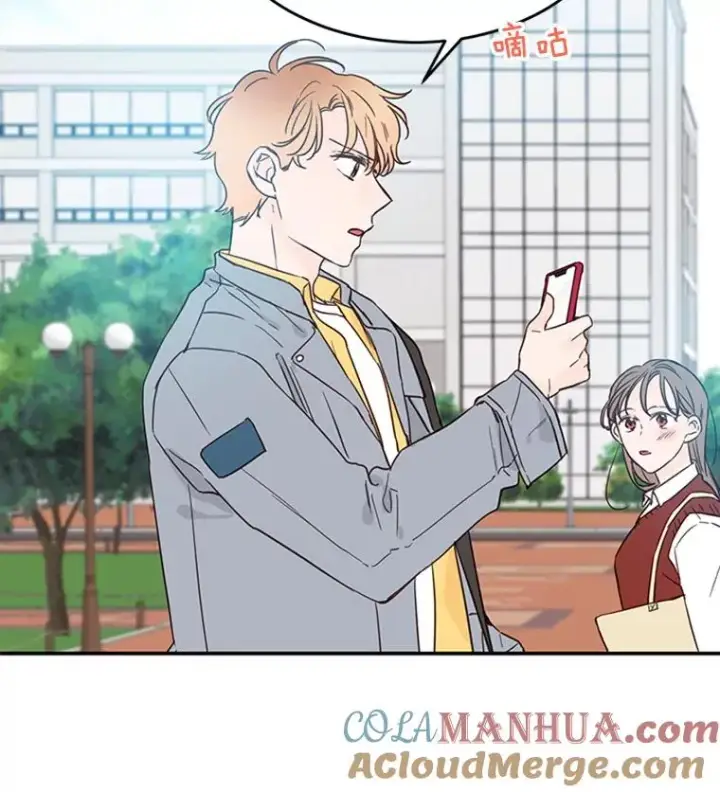《丈夫候选人》27.又要去相亲？！图82