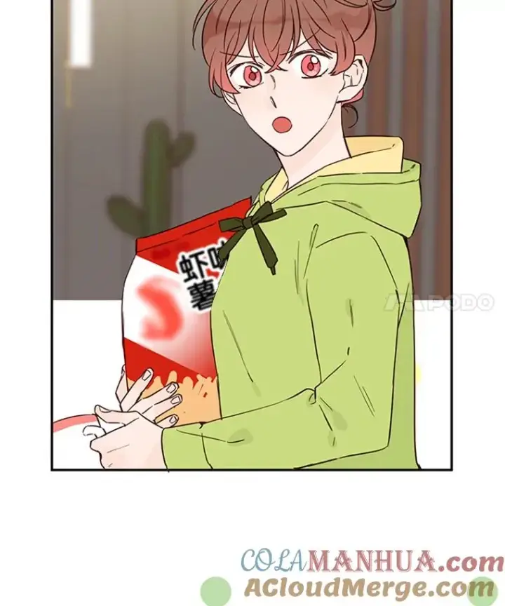 《丈夫候选人》28.彦旭与胜豪的约定图70