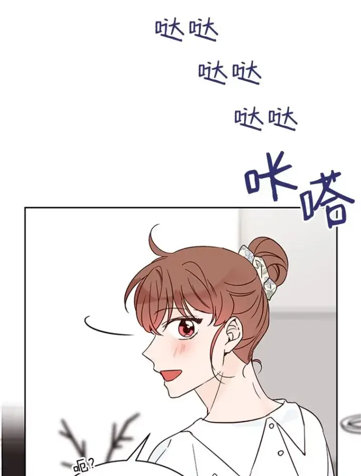 《丈夫候选人》49.公寓密谈图15