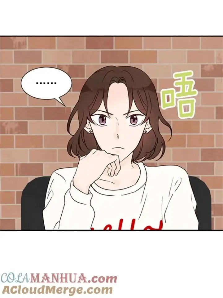 《丈夫候选人》5.不一样的学长图25