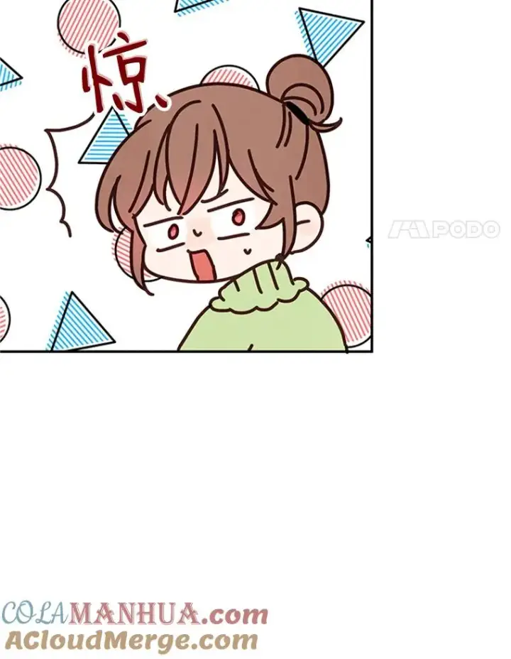 《丈夫候选人》5.不一样的学长图58
