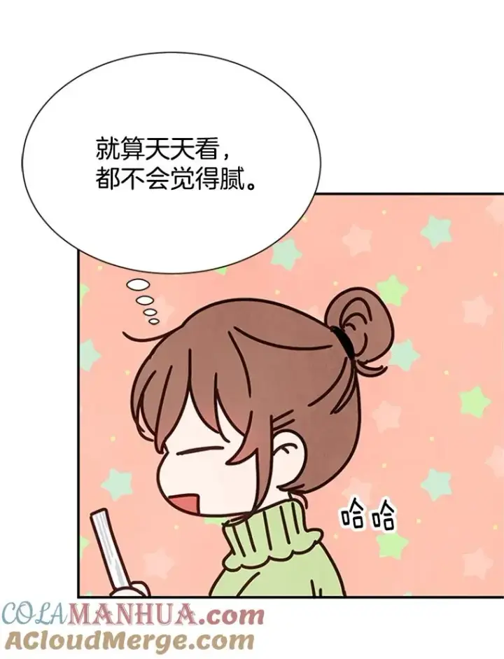 《丈夫候选人》5.不一样的学长图67