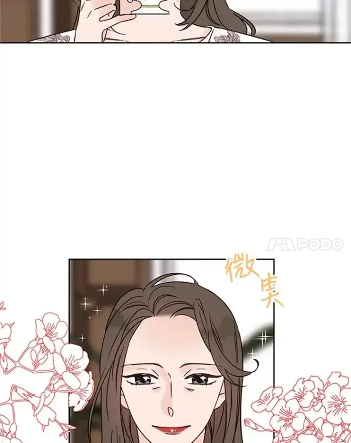《丈夫候选人》51.学长母亲VS宋芝怡图15