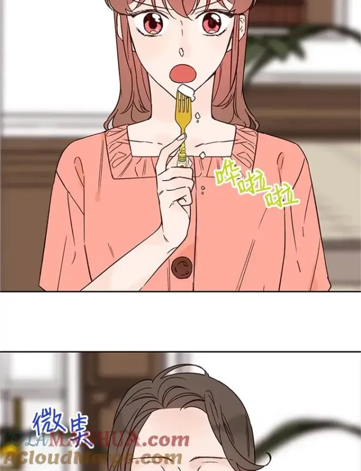 《丈夫候选人》51.学长母亲VS宋芝怡图19