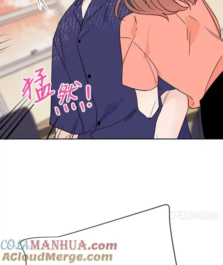 《丈夫候选人》52.有人失恋了图85