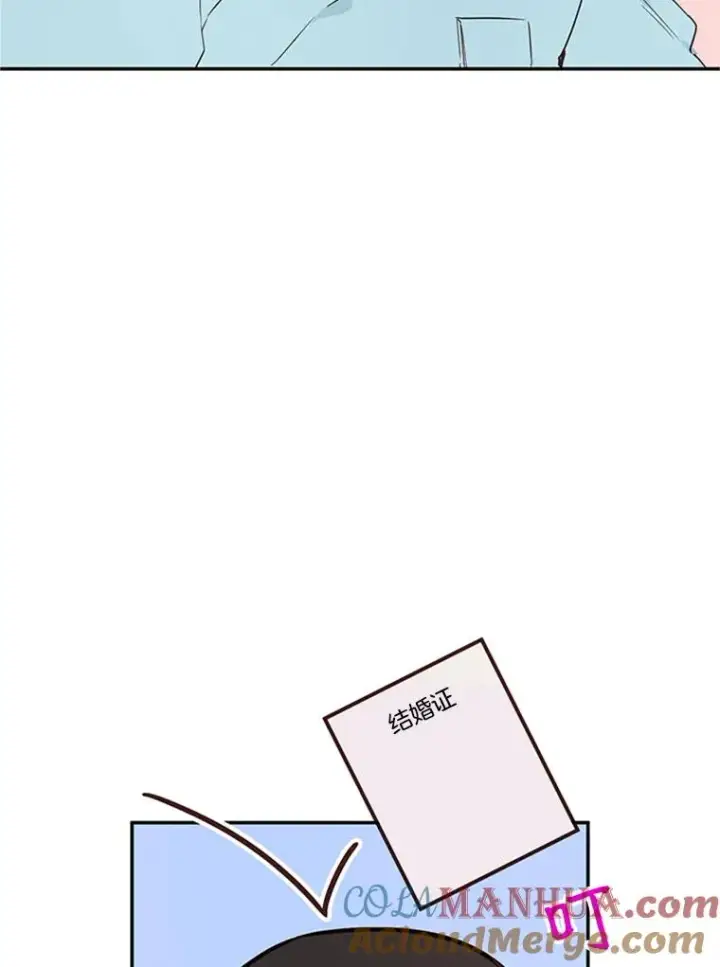 《丈夫候选人》6.开启同居生活图43