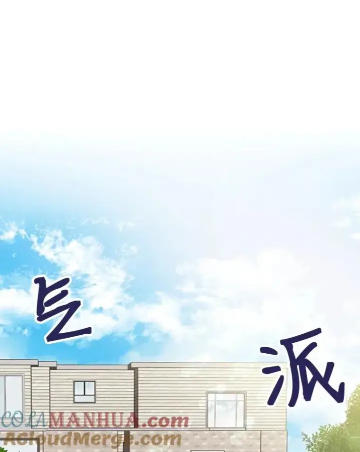 《丈夫候选人》6.开启同居生活图55