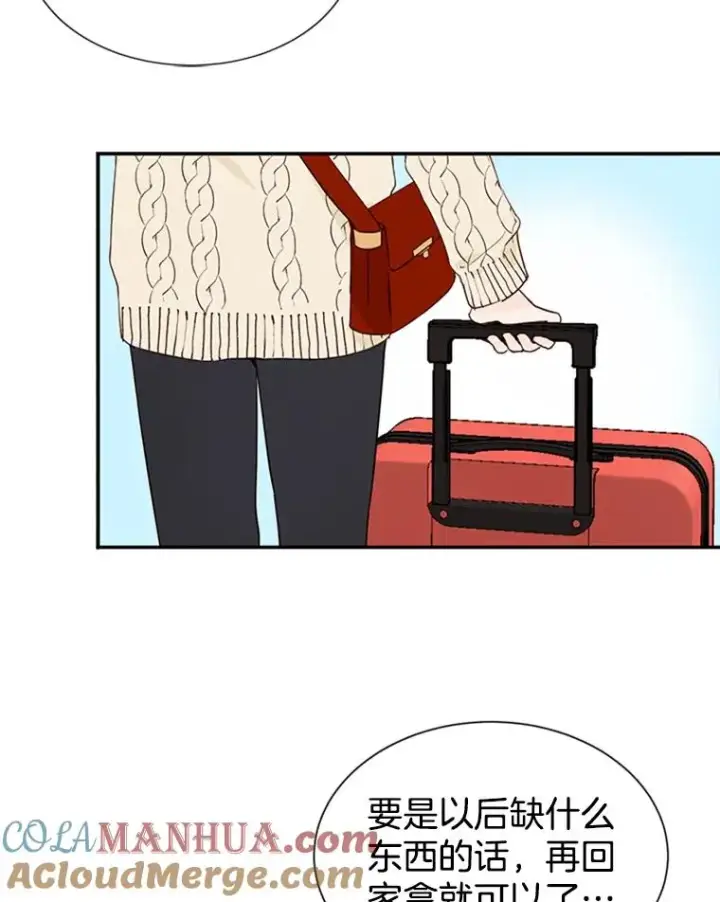 《丈夫候选人》6.开启同居生活图61