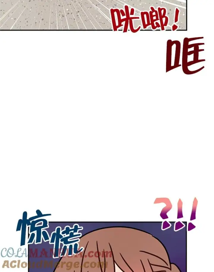 《丈夫候选人》6.开启同居生活图76