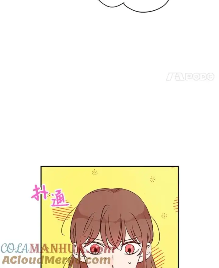 《丈夫候选人》6.开启同居生活图91
