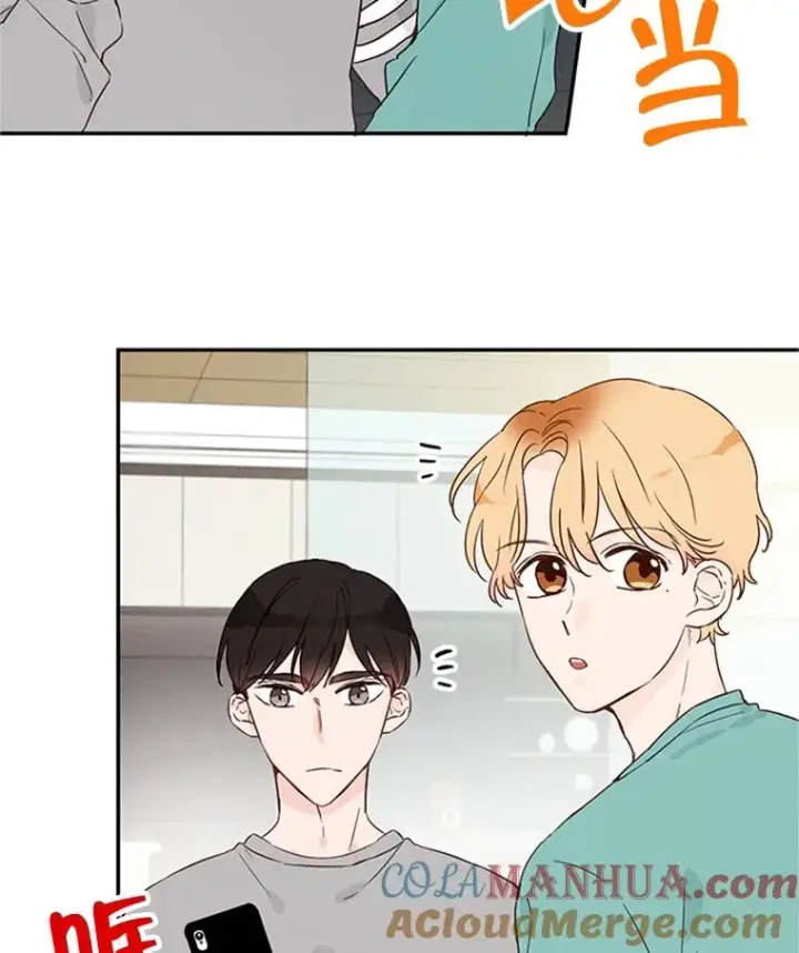 《丈夫候选人》7.有钱人的“外卖”图28