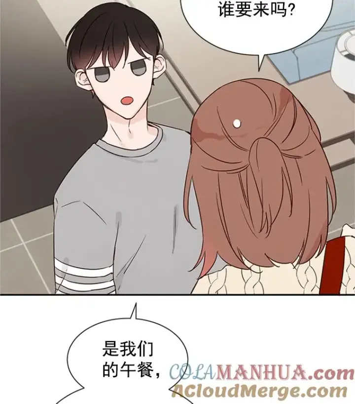 《丈夫候选人》7.有钱人的“外卖”图46