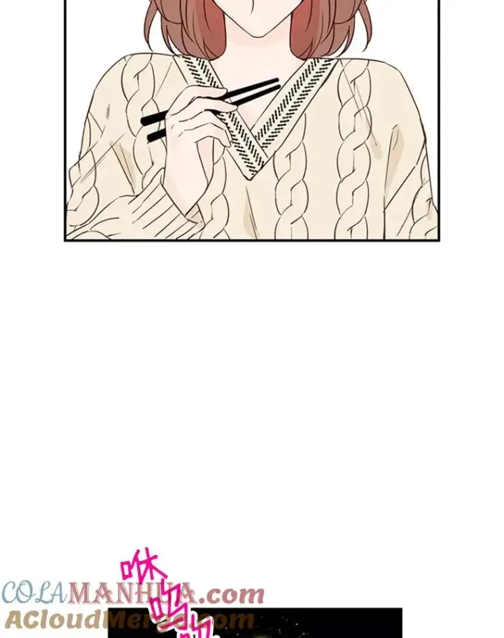 《丈夫候选人》7.有钱人的“外卖”图58