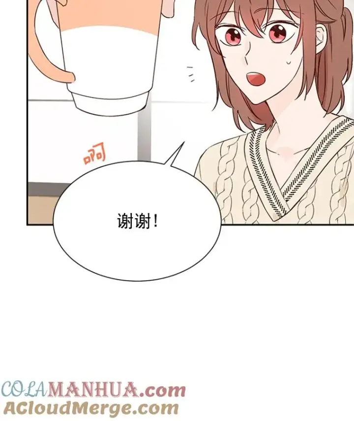 《丈夫候选人》7.有钱人的“外卖”图67