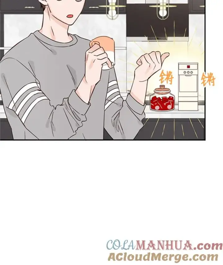 《丈夫候选人》7.有钱人的“外卖”图70