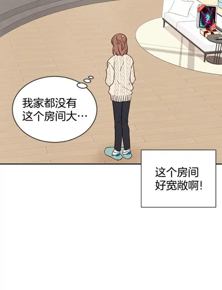 《丈夫候选人》8.又一份合同图39
