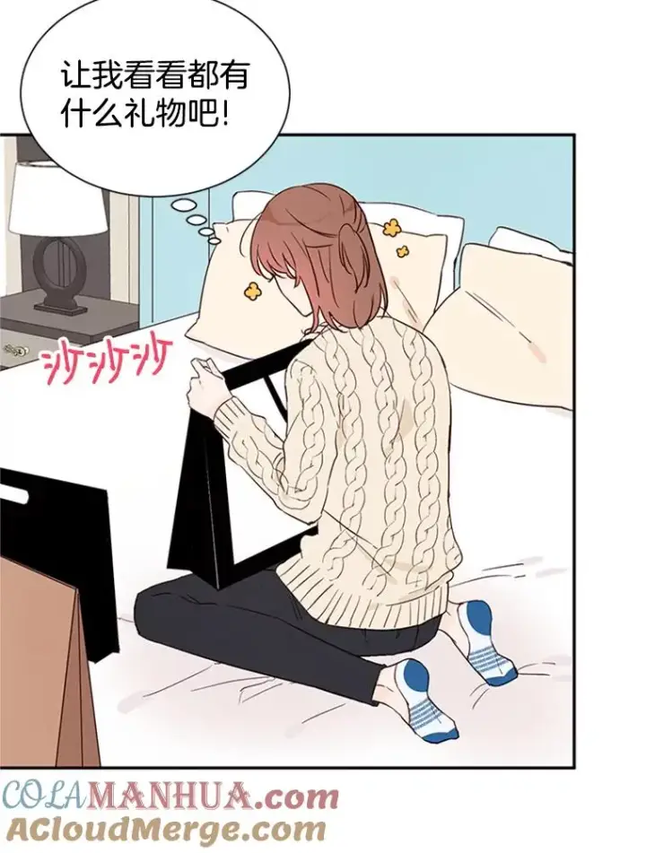 《丈夫候选人》8.又一份合同图64