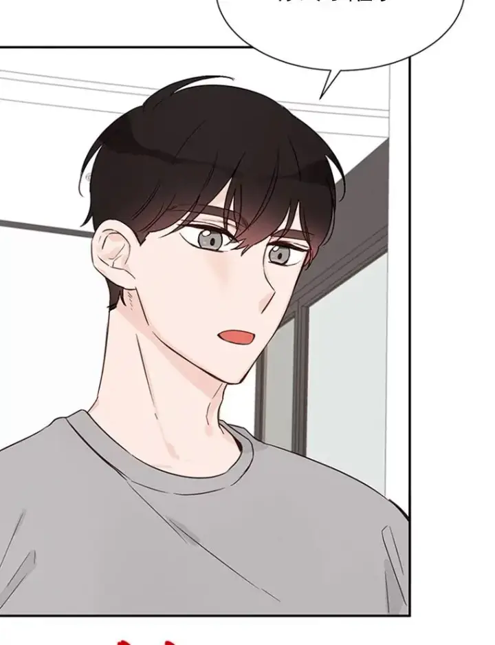 《丈夫候选人》8.又一份合同图78