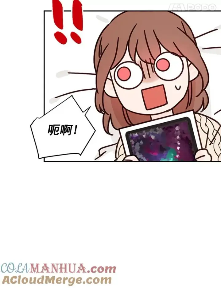 《丈夫候选人》8.又一份合同图79