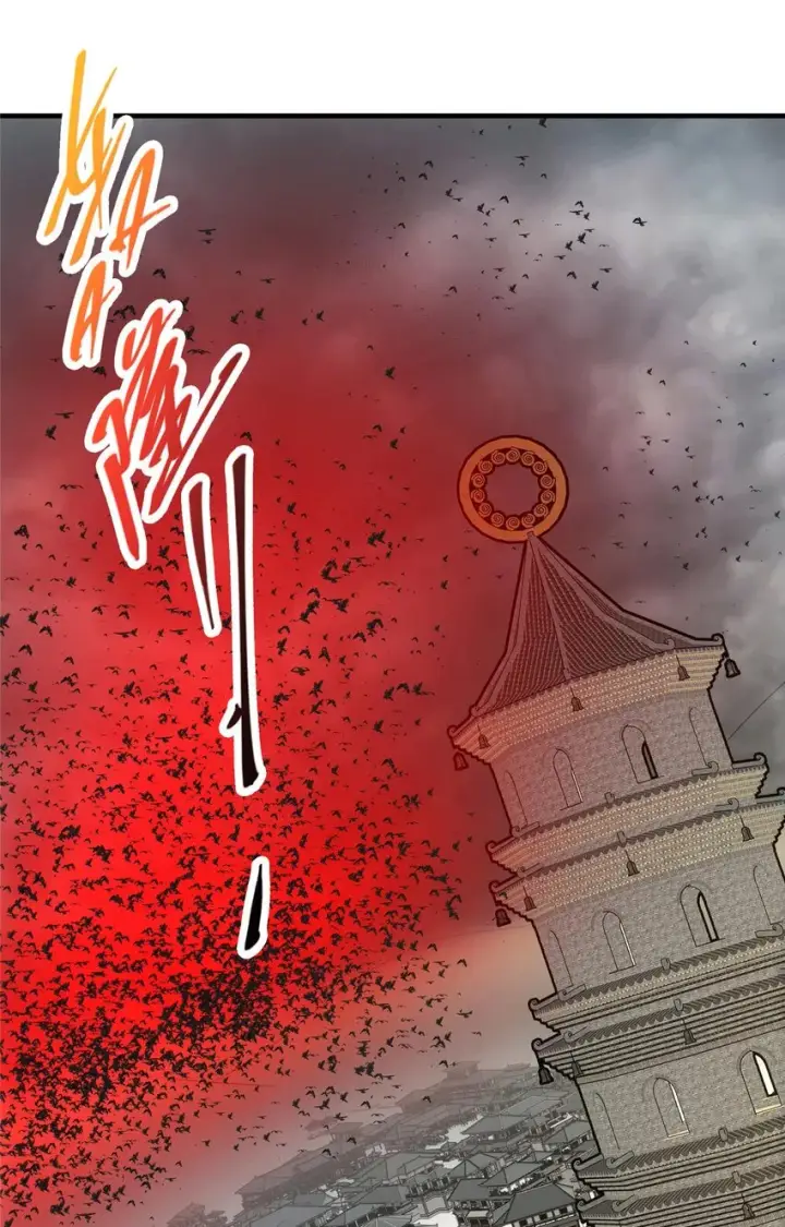 《掌门低调点》100 群鸟灾祸图34
