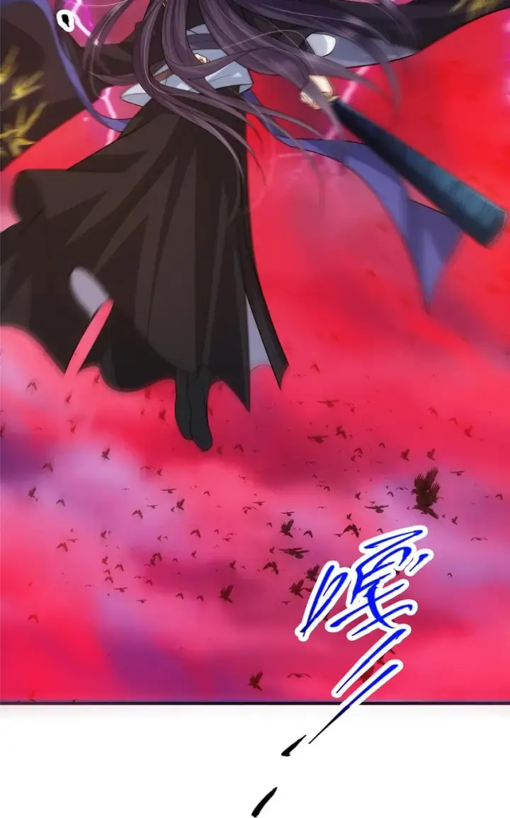 《掌门低调点》100 群鸟灾祸图47