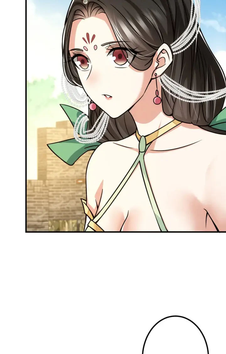《掌门低调点》104 路朝歌的XP图31