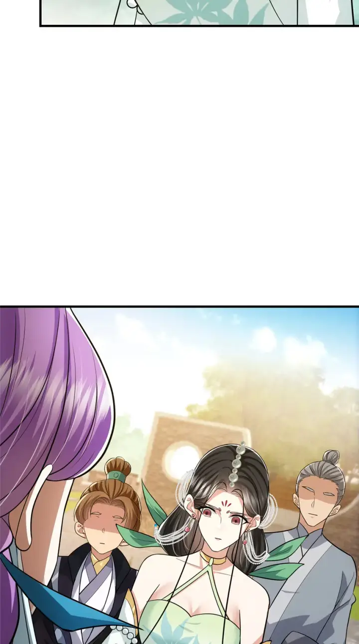 《掌门低调点》104 路朝歌的XP图38