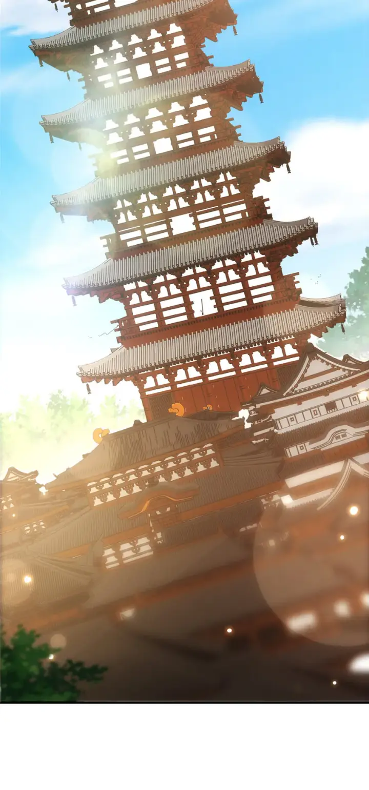 《掌门低调点》105 灵树之种图11