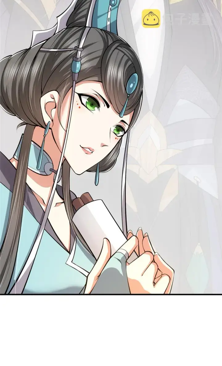 《掌门低调点》112 玩家降临图10
