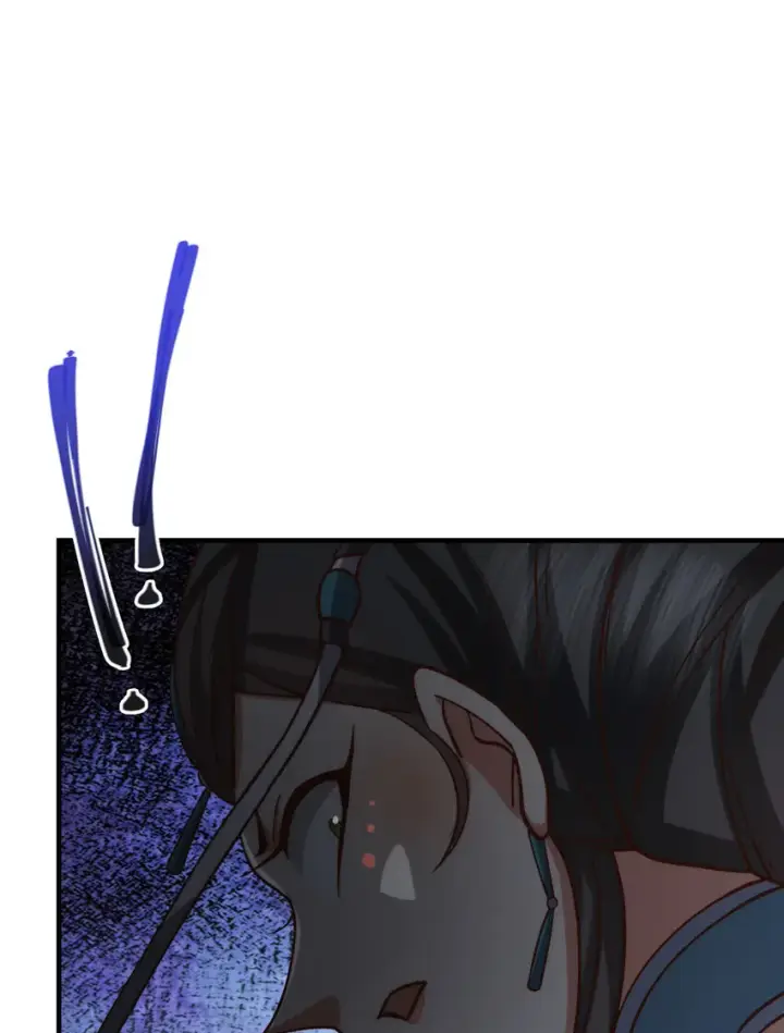 《掌门低调点》125 蜜汁自信图46
