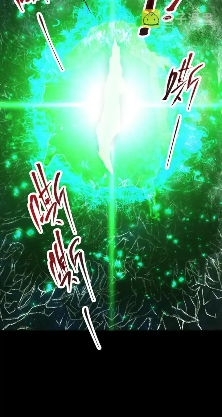 《掌门低调点》129 运气爆棚图37