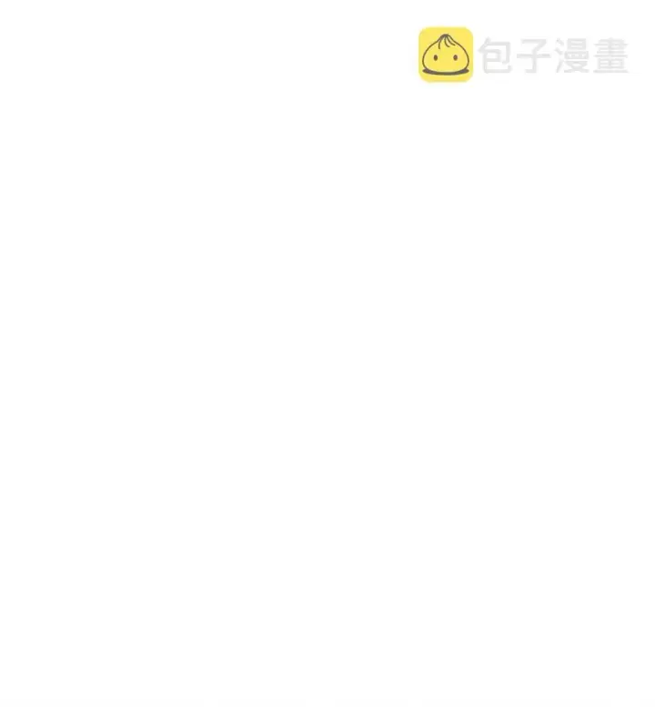 《掌门低调点》143 老顽童显威图42