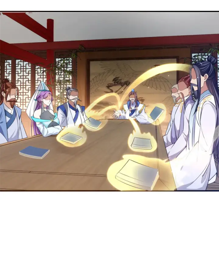 《掌门低调点》143 老顽童显威图5