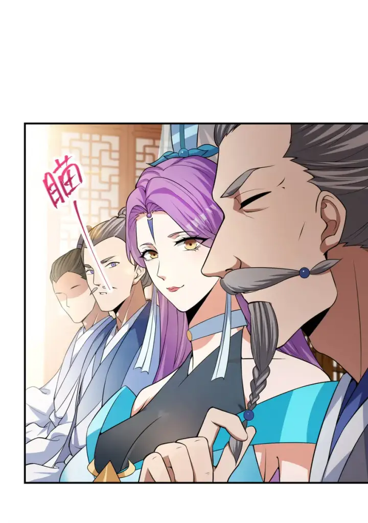 《掌门低调点》144 傲娇小鬼图9