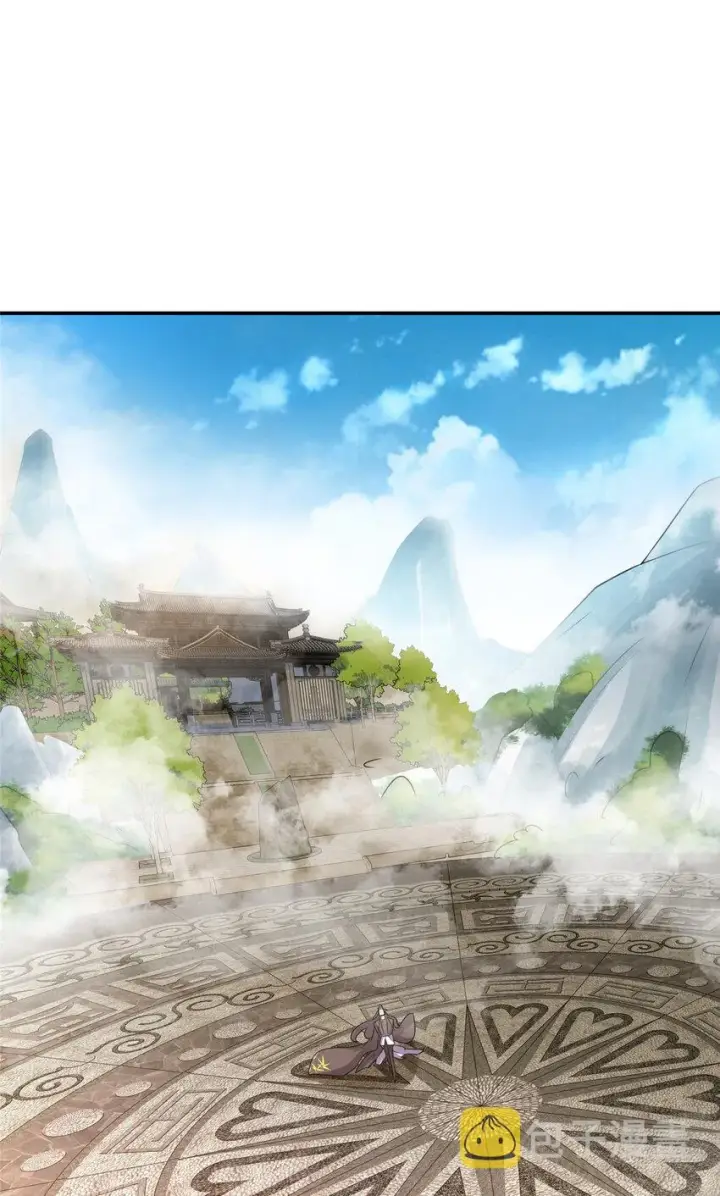 《掌门低调点》145 帅哥在此图38