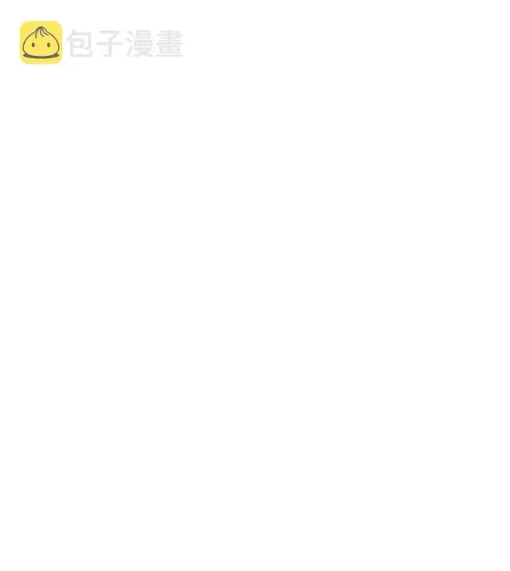 《掌门低调点》149 藏得深啊！图45