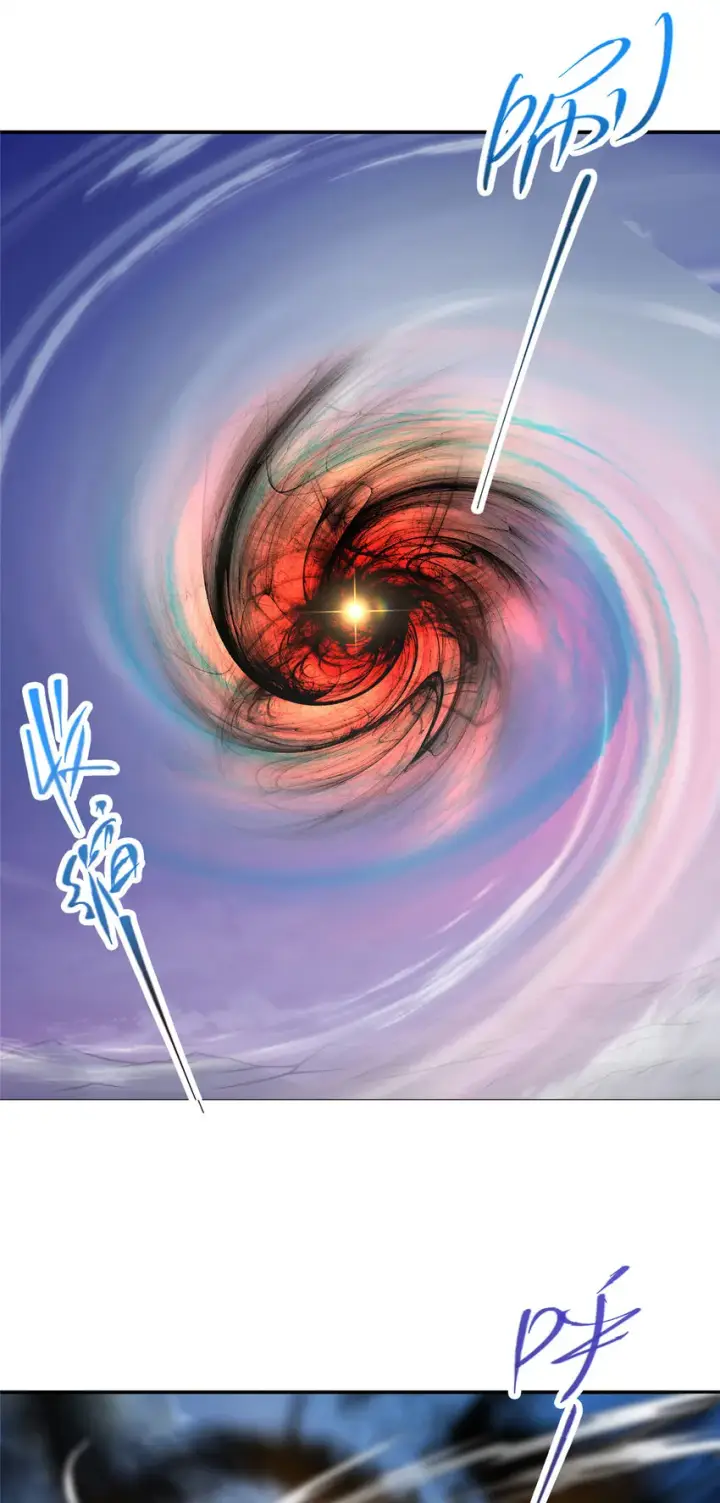 《掌门低调点》164 好一个洗面奶图23