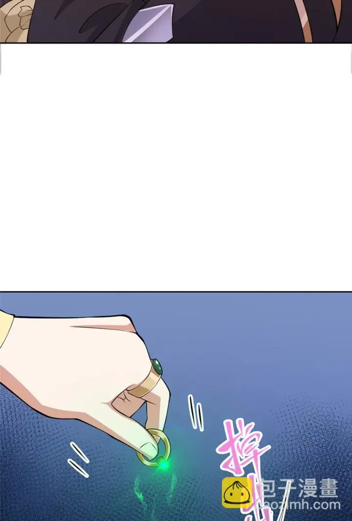 《掌门低调点》172 真正的男子汉图35