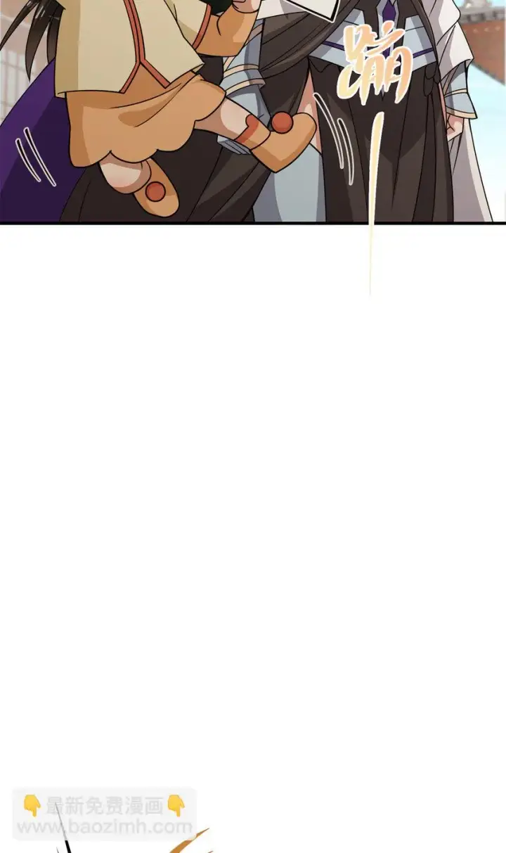 《掌门低调点》175 顺便突破而已啦图30