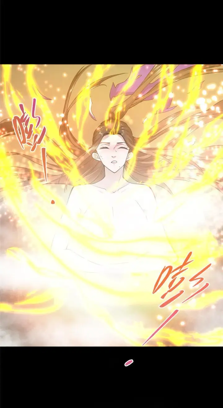 《掌门低调点》181 娇艳欲滴图29