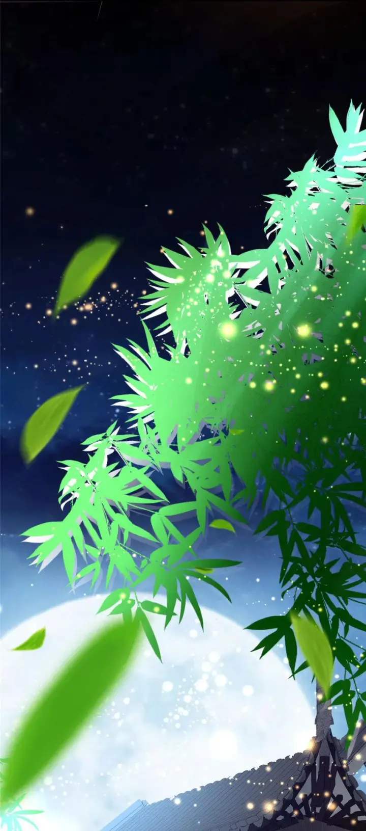 《掌门低调点》181 娇艳欲滴图43