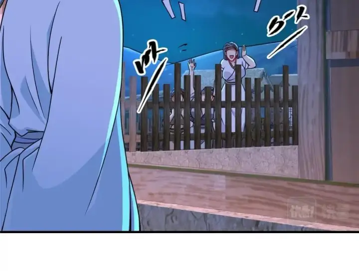 《掌门低调点》197 我看见你的未来图103