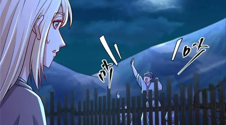 《掌门低调点》197 我看见你的未来图109