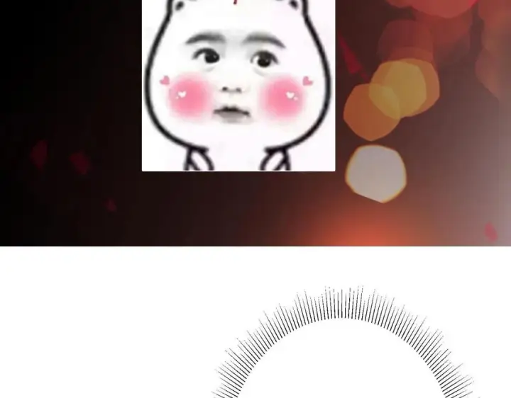 《掌门低调点》197 我看见你的未来图134