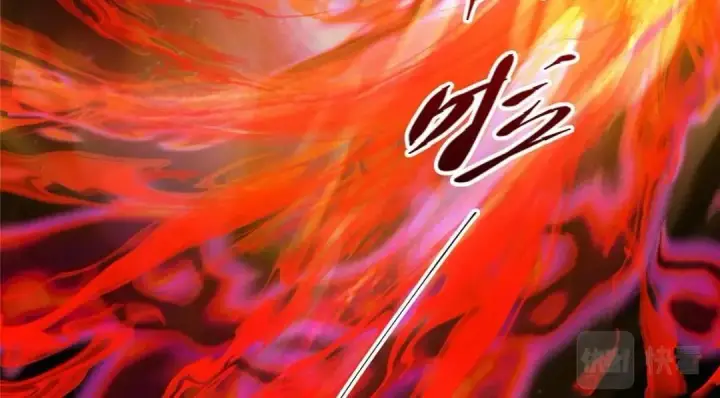 《掌门低调点》197 我看见你的未来图64