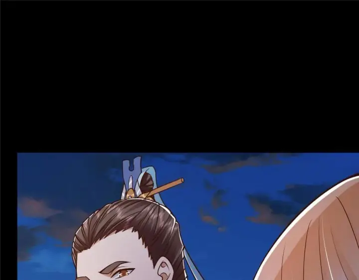 《掌门低调点》198 混沌之眼的秘密！图85